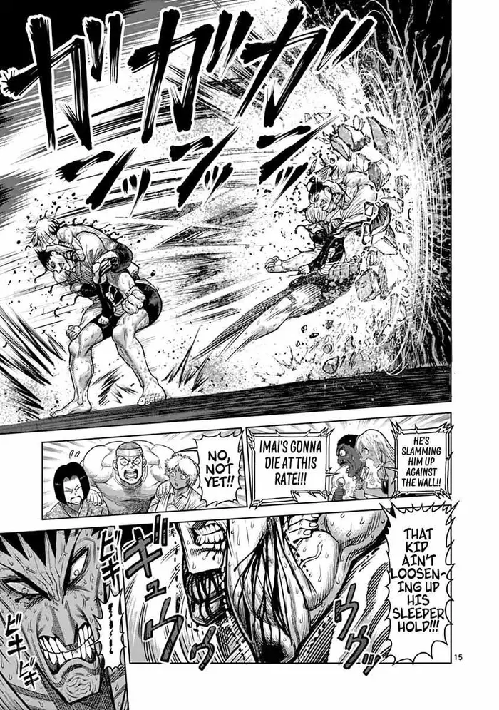 Kengan Ashura Chapter 126 image 20_optimized